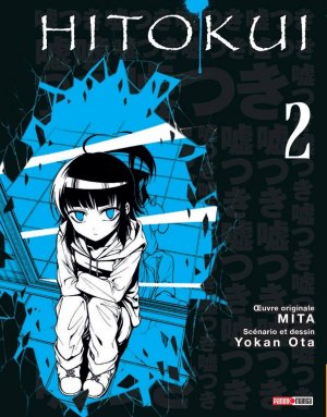 couverture, jaquette Hitokui 2  (Panini manga) Manga