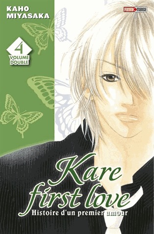 couverture, jaquette Kare First Love 4 Double (Panini manga) Manga