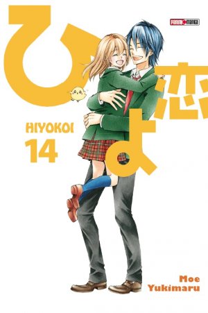 couverture, jaquette Hiyokoi 14  (Panini manga) Manga