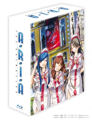 Aria - The Animation édition Blu-ray