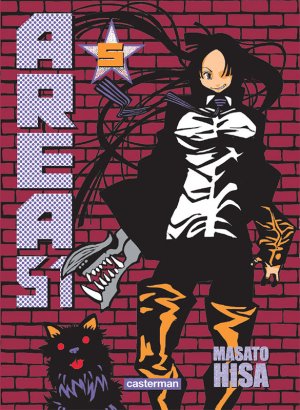 couverture, jaquette Area 51 5  (casterman manga) Manga