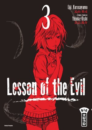 Lesson of the Evil T.3