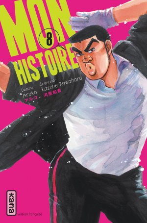 couverture, jaquette Mon histoire 8  (kana) Manga