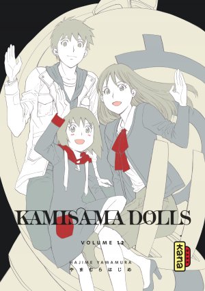 couverture, jaquette Kamisama Dolls 12  (kana) Manga