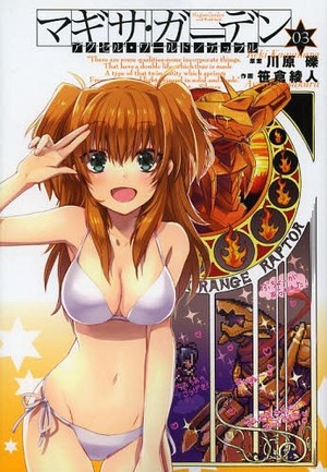 couverture, jaquette Accel World Dural - Magisa Garden 3  (ASCII Media Works) Manga