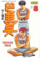 couverture, jaquette Slam Dunk 8  (kana) Manga