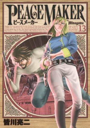 couverture, jaquette PeaceMaker 13  (Shueisha) Manga