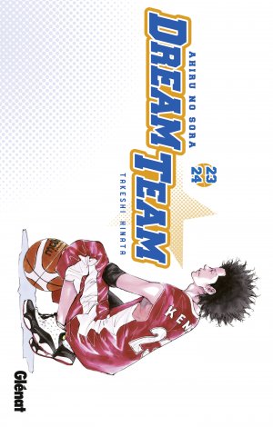couverture, jaquette Dream Team 23.24  (Glénat Manga) Manga