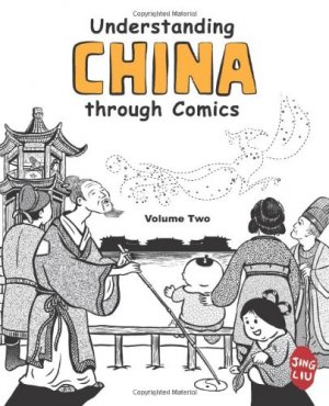 couverture, jaquette Comprendre la Chine en BD 2  (Editeur US inconnu (Manga)) Manhua