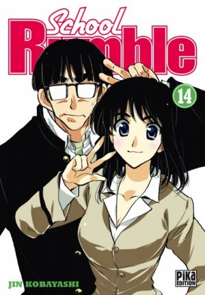 couverture, jaquette School Rumble 14  (Pika) Manga