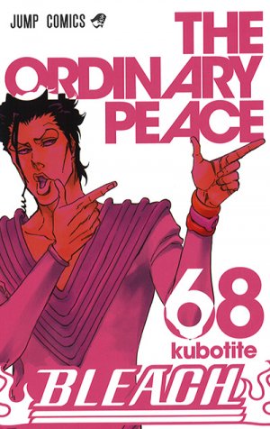 couverture, jaquette Bleach 68  (Shueisha) Manga