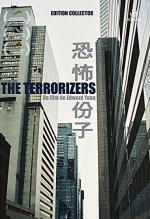 The Terrorizers édition Simple