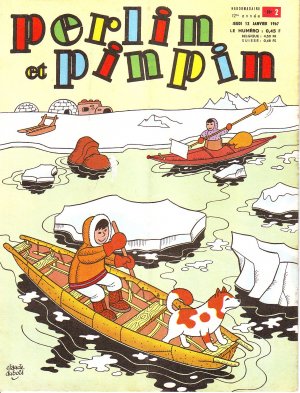 Perlin et Pinpin 2