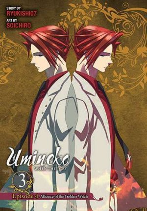couverture, jaquette Umineko no Naku Koro ni Episode 4: Alliance of the Golden Witch 3  (Yen Press) Manga