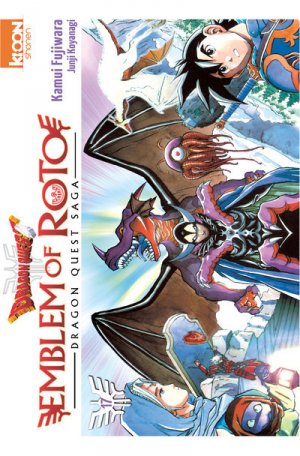 couverture, jaquette Dragon Quest - Emblem of Roto 17  (Ki-oon) Manga