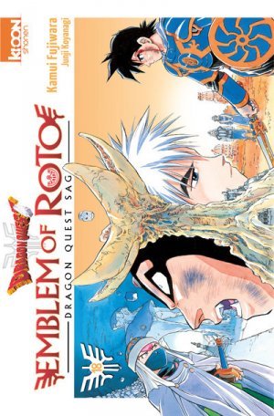 couverture, jaquette Dragon Quest - Emblem of Roto 18  (Ki-oon) Manga