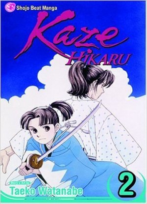 couverture, jaquette Kaze Hikaru 2 USA (Viz media) Manga