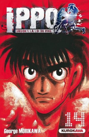 couverture, jaquette Ippo 14 Saison 4 : La Loi du Ring (Kurokawa) Manga