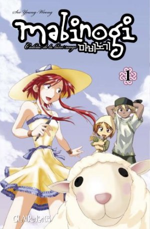 couverture, jaquette Mabinogi 1  (Clair de lune Manga) Manhwa
