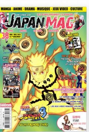 couverture, jaquette Made in Japan / Japan Mag 38  (Tokyo Arena) Magazine
