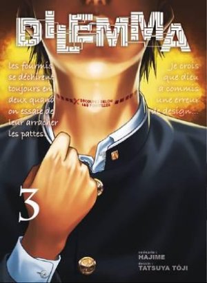 couverture, jaquette Dilemma 3  (Komikku Editions) Manga