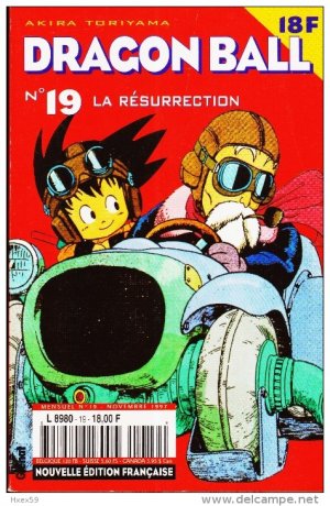 couverture, jaquette Dragon Ball 19 Kiosque v2 (Glénat Manga) Manga