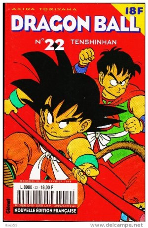 couverture, jaquette Dragon Ball 22 Kiosque v2 (Glénat Manga) Manga