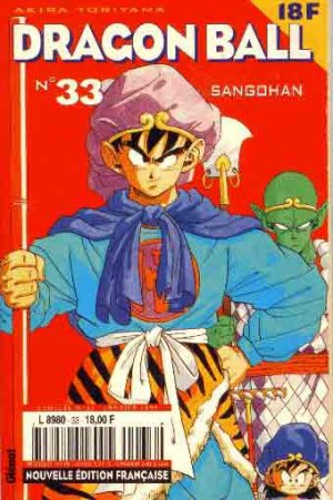 couverture, jaquette Dragon Ball 33 Kiosque v2 (Glénat Manga) Manga