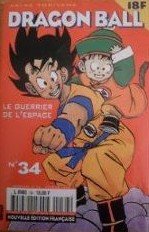 couverture, jaquette Dragon Ball 34 Kiosque v2 (Glénat Manga) Manga