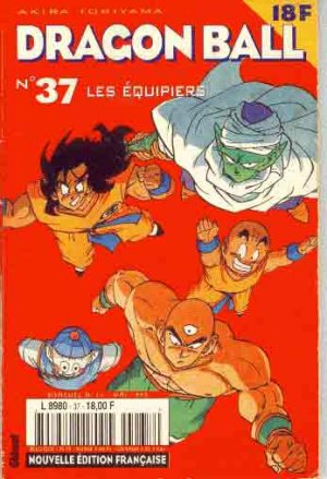 couverture, jaquette Dragon Ball 37 Kiosque v2 (Glénat Manga) Manga