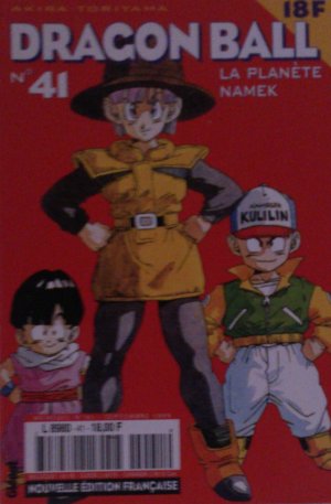 couverture, jaquette Dragon Ball 41 Kiosque v2 (Glénat Manga) Manga