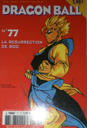couverture, jaquette Dragon Ball 77 Kiosque v2 (Glénat Manga) Manga