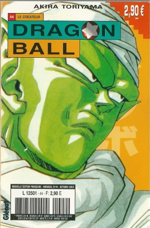 couverture, jaquette Dragon Ball 44 Kiosque v3 (Glénat Manga) Manga