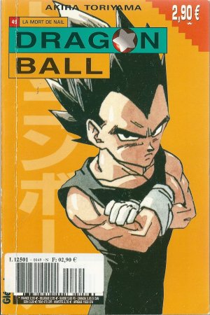 couverture, jaquette Dragon Ball 49 Kiosque v3 (Glénat Manga) Manga