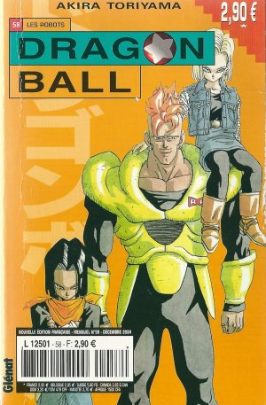 couverture, jaquette Dragon Ball 58 Kiosque v3 (Glénat Manga) Manga
