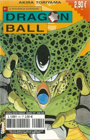 couverture, jaquette Dragon Ball 61 Kiosque v3 (Glénat Manga) Manga