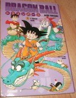 couverture, jaquette Dragon Ball 4 Kiosque v4 (Glénat Manga) Manga