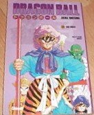 couverture, jaquette Dragon Ball 33 Kiosque v4 (Glénat Manga) Manga