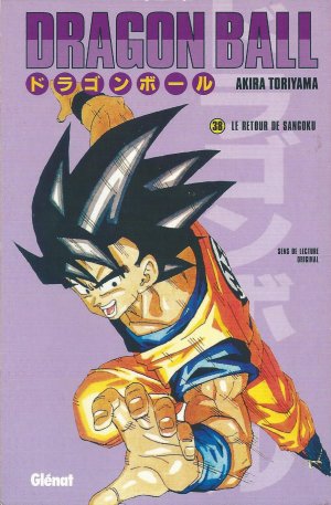 couverture, jaquette Dragon Ball 38 Kiosque v4 (Glénat Manga) Manga