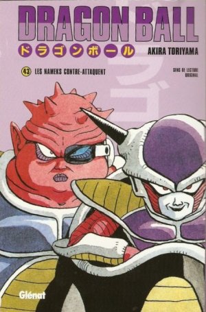couverture, jaquette Dragon Ball 43 Kiosque v4 (Glénat Manga) Manga