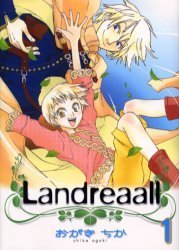 couverture, jaquette Landreaall 1  (Ichijinsha) Manga
