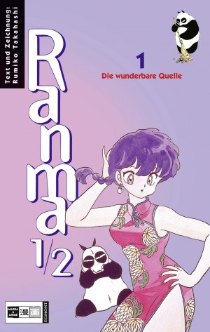 couverture, jaquette Ranma 1/2 1  (Egmont manga) Manga