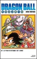 couverture, jaquette Dragon Ball 19 Double - France Loisirs (France loisirs manga) Manga