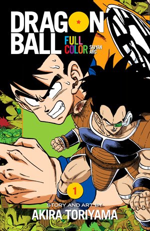 Dragon Ball édition Américaine Full color