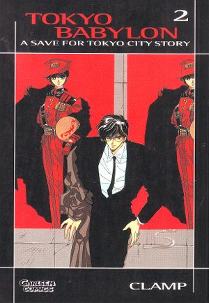 couverture, jaquette Tôkyô Babylon 2 Bunko (Carlsen manga) Manga