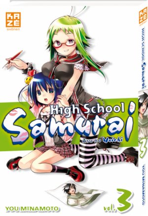 couverture, jaquette High School  Samurai 3  (kazé manga) Manga