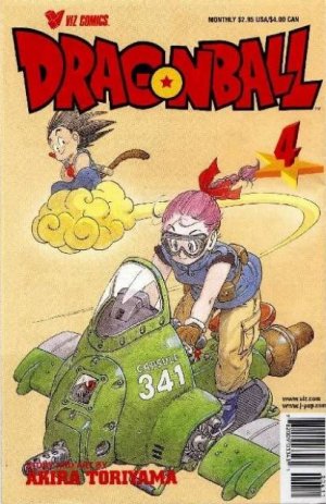 couverture, jaquette Dragon Ball 4 Américaine - Issues (Viz media) Manga