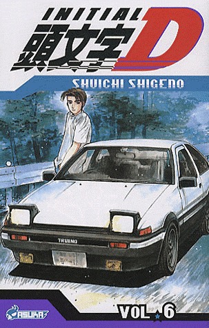 couverture, jaquette Initial D 6  (kazé manga) Manga
