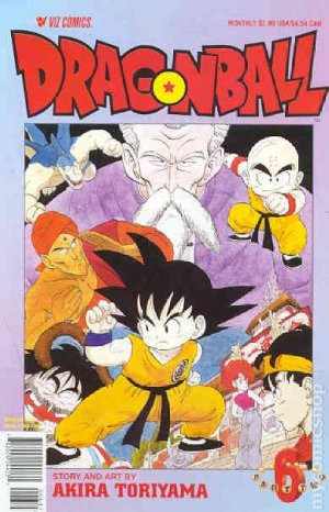 couverture, jaquette Dragon Ball 18 Américaine - Issues (Viz media) Manga