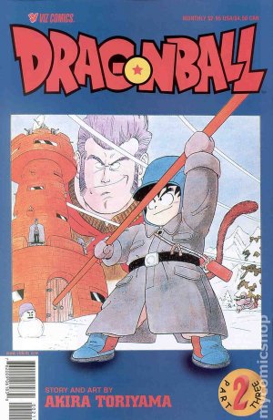 couverture, jaquette Dragon Ball 29 Américaine - Issues (Viz media) Manga